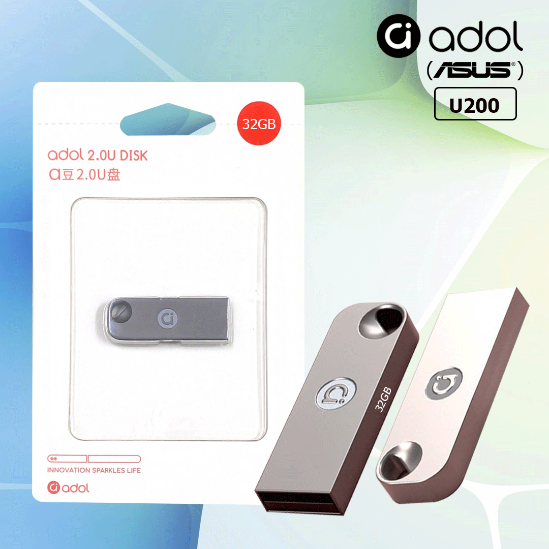 32GB-W